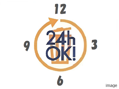 24時間ゴミ出し可能イメージ｜南青山テラス　常盤松フォレスト