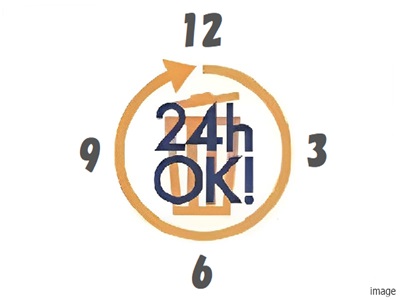24時間ゴミ出し可能イメージ｜南青山テラス　常盤松フォレスト