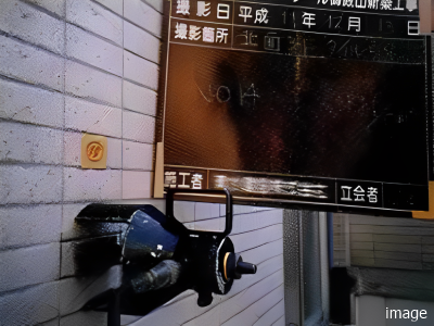 構造｜南青山テラス　常盤松フォレスト